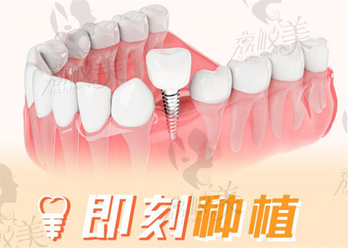 新余口腔医院收费标准