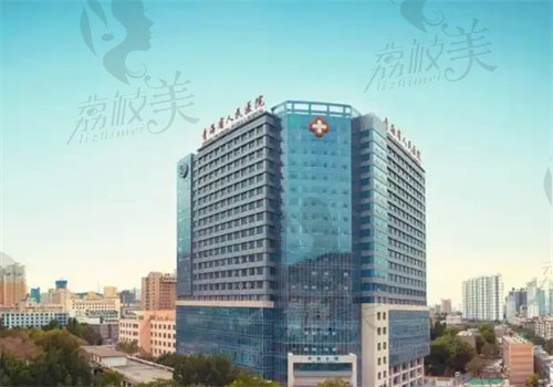 青海省人民 医院眼科收费价格表