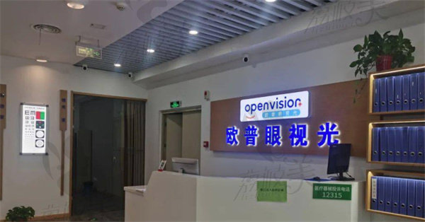 天津河北常乐口腔门诊部怎么样 天津河北常乐口腔门诊部怎么样