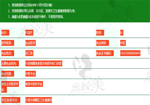 QQ20241125-155824.jpg