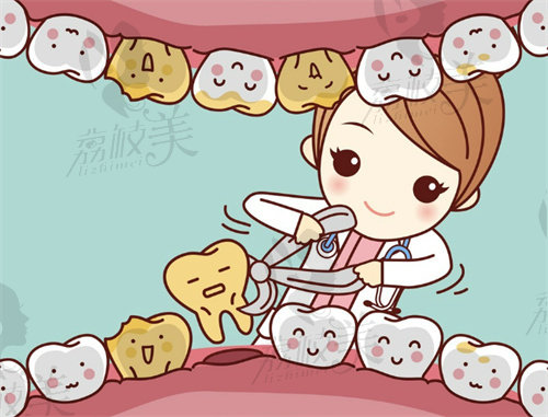 南昌拔牙多少钱一颗