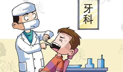 南昌拔牙哪家医院好