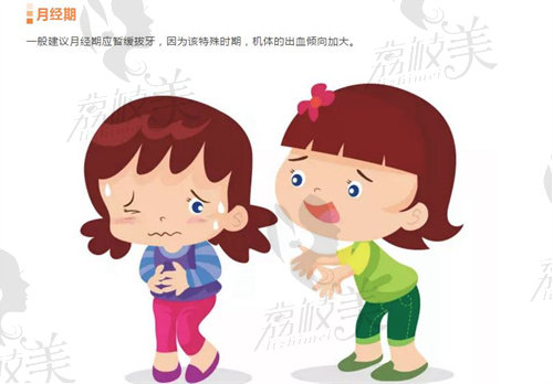 南昌拔牙多少钱一颗