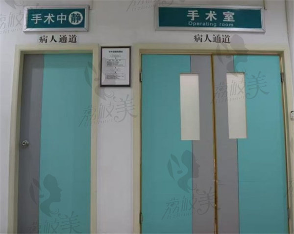 深圳春天阳光医院怎么样