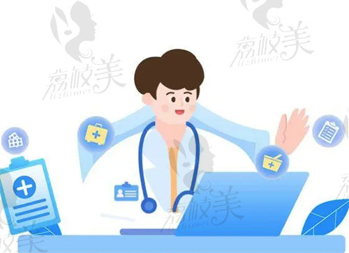 南宁蓝钻口腔医院种植牙怎么样