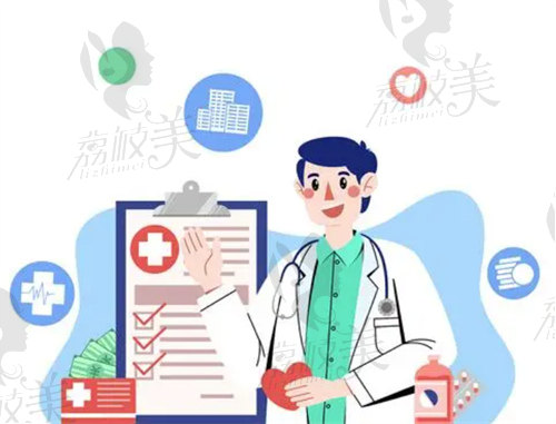 南宁蓝钻口腔医院医生简介
