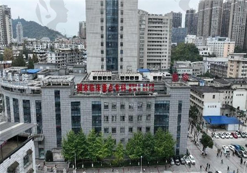 遵义医 科 大学附 属医院眼科预约挂号流程