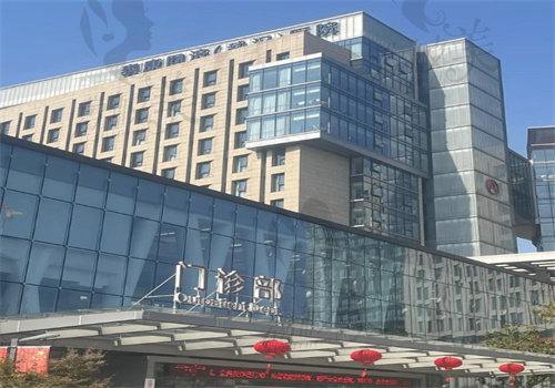 武汉同 济医院眼科专 家预约挂号流程