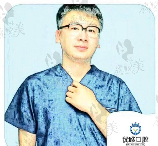 大连优唯口腔诊所邱爽医生怎么样