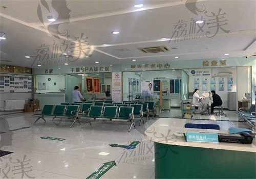 青岛鲁东眼科医院价格表 青岛鲁东眼科医院价格表