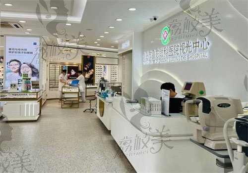 青岛鲁东眼科医院价格表 青岛鲁东眼科医院价格表