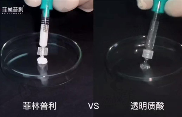 菲林普利玻尿酸是哪个厂生产的