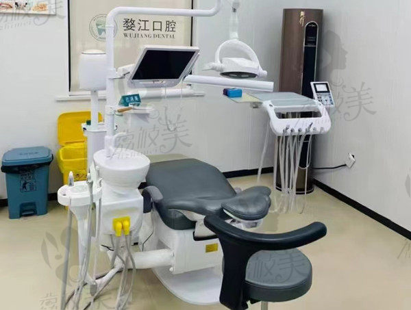 金華婺城婺江口腔胡苗清醫(yī)生介紹 金華婺城婺江口腔胡苗清醫(yī)生介紹