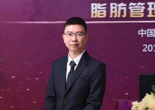 邓晟华抽脂怎么样？