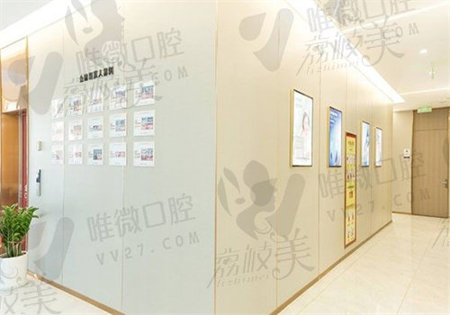宿迁金铂利口腔医院怎么样