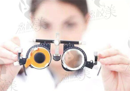 叶子隆做近视手术实例