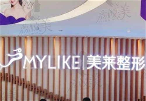 深圳梁晓健隆鼻实例分享