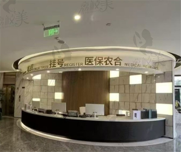北京星创视界眼科医院怎么样