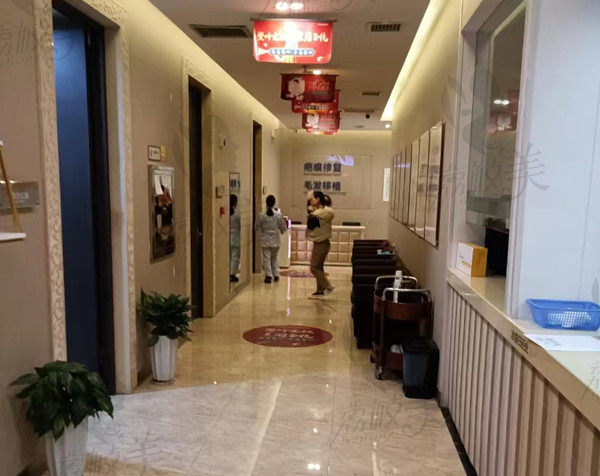 长沙鹏爱医疗美容过道