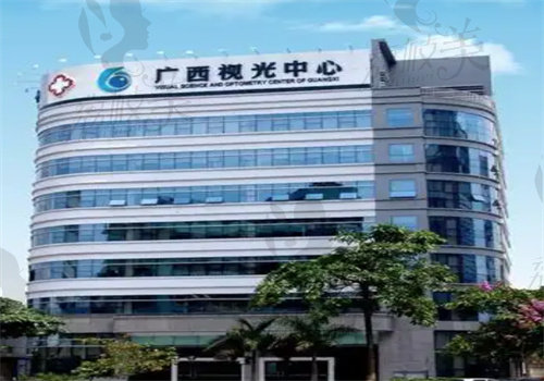 广西视光中心近视手术价格 广西视光中心近视手术价格
