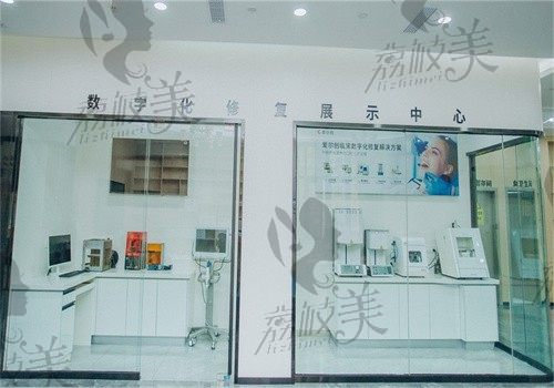 吉安皓靓口腔医院价格表 吉安皓靓口腔医院价格表