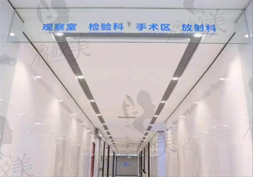 新余牙科医院哪家好
