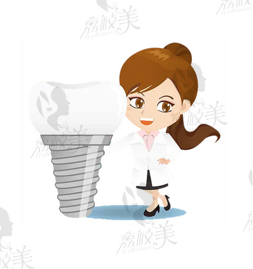 乐莎莎口腔种植牙怎么样