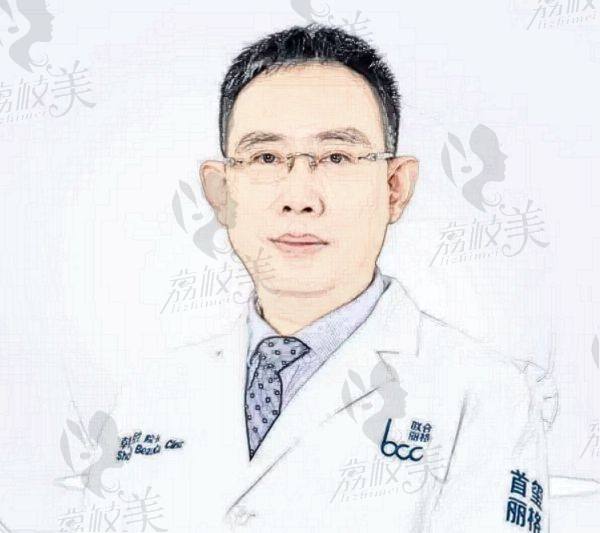 北京首玺丽格做线 雕医生