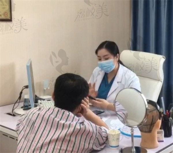 南京领秀植发怎么样