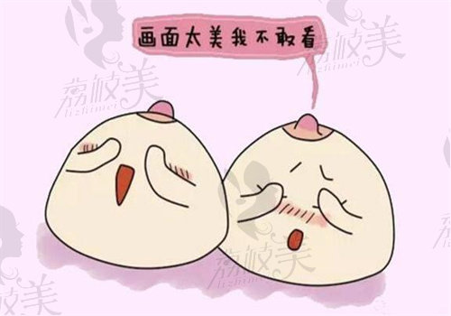 李天石医生简介