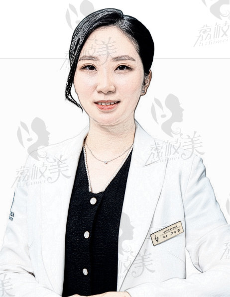 韩国Galleria凯丽雅皮肤科李秀英院长介绍