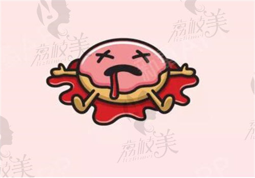 乌鲁木齐黎美医疗美容医院简介