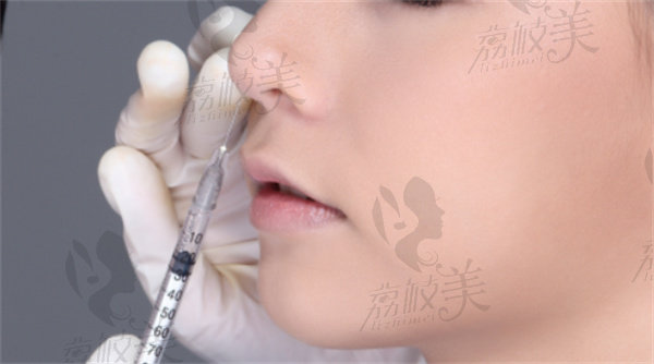 武汉星薇莱妍妍子医疗美容杨乐