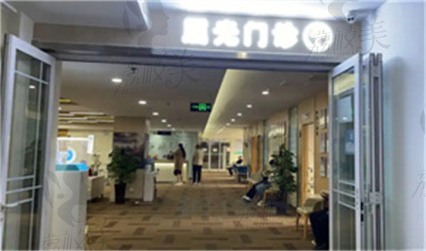 石家莊眼科醫(yī)院價格收費 石家莊眼科醫(yī)院價格收費