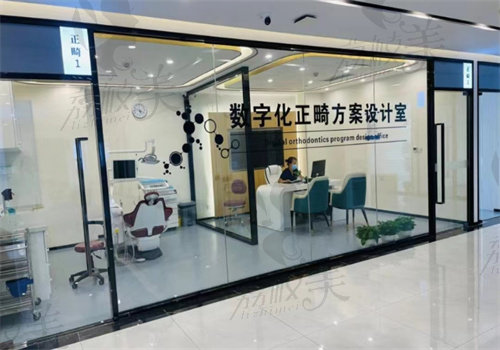 江门简牙口腔医院怎么样