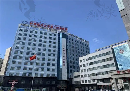 新疆医 科 大学第二 附 属医院口腔科电话号码是多少
