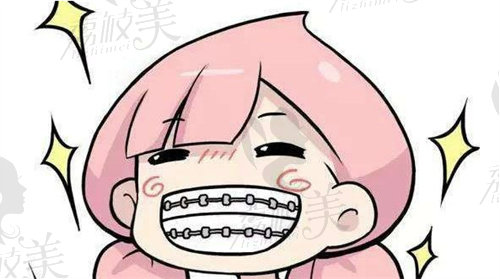玉树牙科收费价目表明细