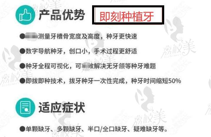 牙博士口腔医院电话号码是多少