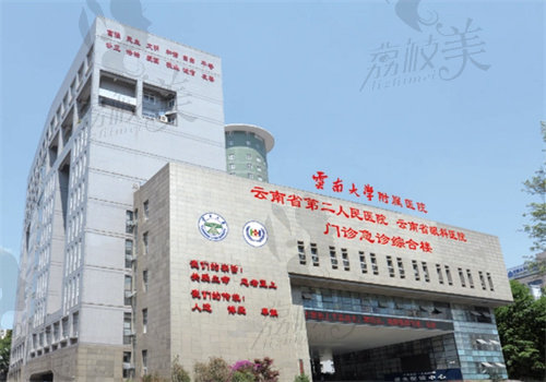 云南大学附属医院口腔科上班时间是什么时候