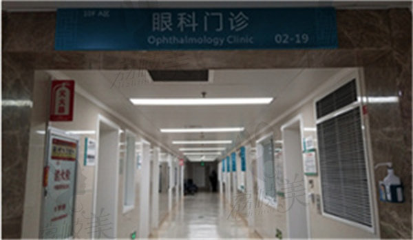 聊城眼科医院