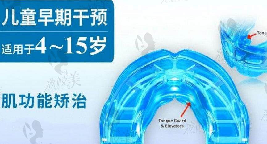 烟台哪家牙科好还不贵