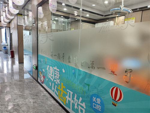 赣州阳之光口腔门诊部好不好