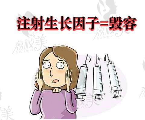 面部异物取出哪个医生好