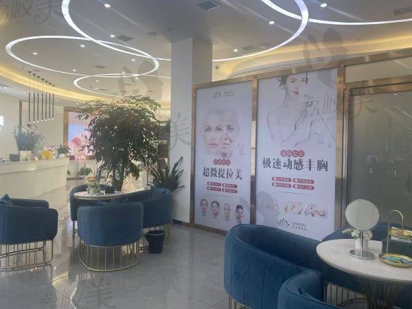 岳阳禾美荟整形医院怎么样