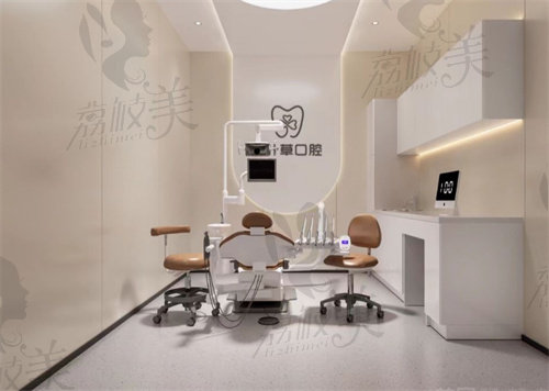 兴化三叶草口腔门诊部地址