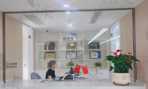 揭阳诺贝尔口腔Cowell种植牙的反馈好