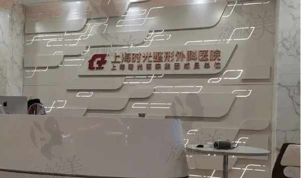 上海时光徐怀河擅长做什么项目？