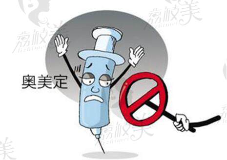 杭州面部异物取出医院排名