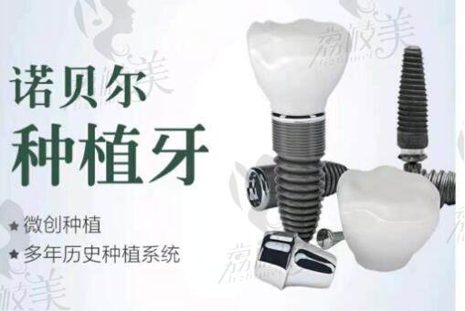 江西泰康拜博口腔医院怎么样