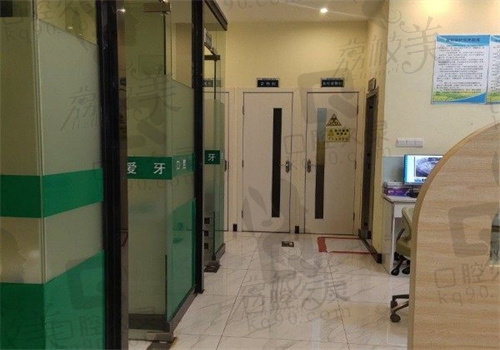 石家莊冀城口腔種植牙好不好